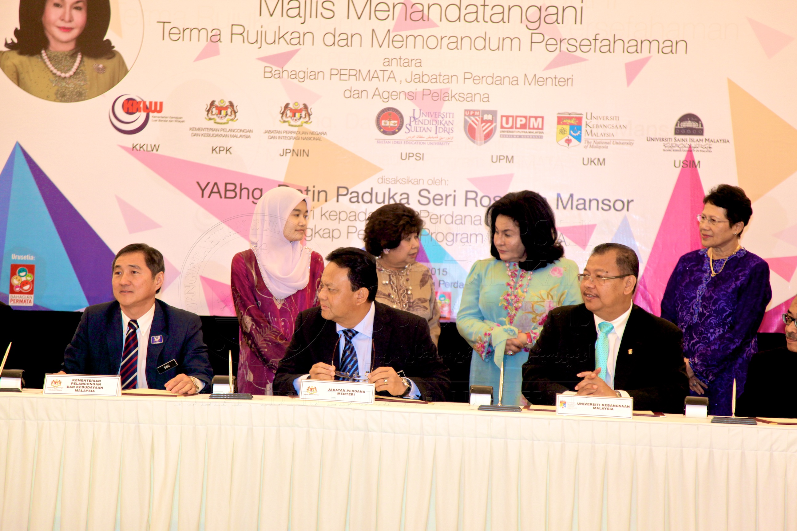 PRO15 172 MOU IMG 0441